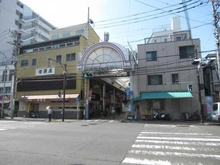 【神奈川県/横浜市中区曙町】ダイアパレス横浜阪東橋 横浜橋商店街（現地より約470m）