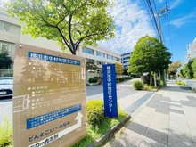 【神奈川県/横浜市中区曙町】ダイアパレス横浜阪東橋 横浜市中村地区センター（現地より約710m）