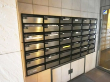【神奈川県/横浜市神奈川区大口仲町】横浜妙蓮寺シティハウス メールBOX
