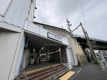 【神奈川県/横浜市南区南太田】ホームステージ清水ヶ丘公園 京急本線「南太田」駅（現地より約923m）