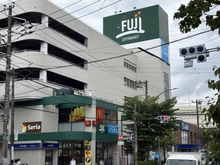 【神奈川県/横浜市南区南太田】ホームステージ清水ヶ丘公園 FUJI横浜南店（現地より約680m）