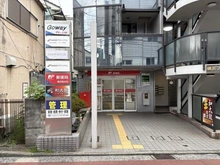 【神奈川県/横浜市南区三春台】キャッスルマンション横浜三春台 横浜南太田郵便局（現地より約357m）