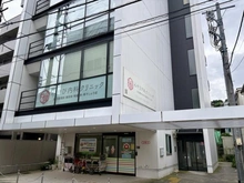 【神奈川県/横浜市南区三春台】キャッスルマンション横浜三春台 みやび内科クリニック（現地より約360m）