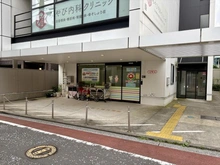 【神奈川県/横浜市南区三春台】キャッスルマンション横浜三春台 カメリアキッズ南太田園（現地より約360m）