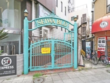 【神奈川県/横浜市中区山下町】清和ビル エントランス