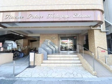 【神奈川県/横浜市保土ケ谷区帷子町】フローレンスパレス保土ヶ谷駅前 エントランス