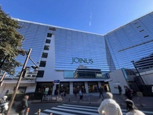【神奈川県/横浜市西区北幸】ブランズ横浜 ジョイナス横浜（現地より約380m）