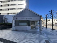 【神奈川県/横浜市西区北幸】ブランズ横浜 戸部警察署 北幸連絡所（現地より約130m）