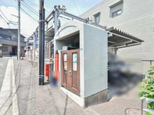 【神奈川県/横浜市神奈川区神大寺】藤和ライブタウン横浜神大寺C棟 共用施設：ゴミ置場