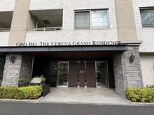 【神奈川県/横浜市磯子区中原】グローベル ザ・セレナ グランレジデンス エントランス
