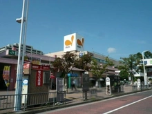 【神奈川県/横浜市港南区港南台】港南台ヒルズ 港南台駅（現地より約817m）