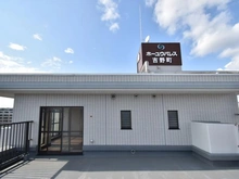 【神奈川県/横浜市南区南吉田町】ホーユウパレス吉野町 ルーフバルコニー