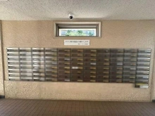 【神奈川県/横浜市南区六ツ川】横浜パークタウン F棟 メールBOX
