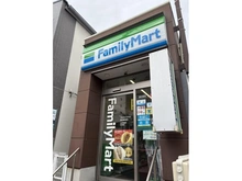 【神奈川県/横浜市南区宮元町】ポートハイム宮元町第2 ファミリーマート蒔田駅前店（現地より約55m）