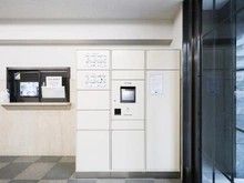 【神奈川県/横浜市南区吉野町】リブゼ横浜サザンシティ 宅配BOX