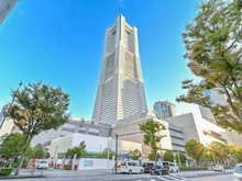 【神奈川県/横浜市西区みなとみらい】ブリリアグランデみなとみらい オーシャンフロントタワー 横浜ランドマークタワー（現地より約900m）