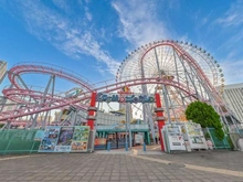 【神奈川県/横浜市西区みなとみらい】ブリリアグランデみなとみらい オーシャンフロントタワー  よこはまコスモワールド（現地より約1,000m）