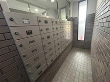 【神奈川県/横浜市南区大岡】上大岡パーク・ホームズ メールBOX