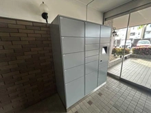 【神奈川県/横浜市南区大岡】上大岡パーク・ホームズ 宅配BOX