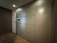 【神奈川県/横浜市西区北幸】クリオ横浜西口弐番館 宅配BOX