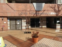 【神奈川県/横浜市中区翁町】ロワール横濱関内 エントランス