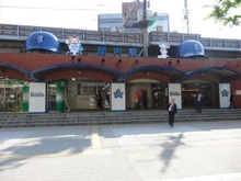 【神奈川県/横浜市中区翁町】ロワール横濱関内 JR 関内駅（現地より約400m）
