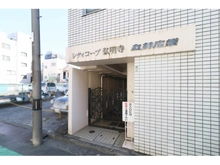 【神奈川県/横浜市南区通町】シティコープ弘明寺 エントランス