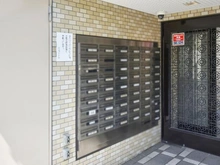 【神奈川県/横浜市西区南軽井沢】パーク・ハイム南軽井沢 メールBOX