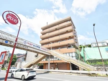 【神奈川県/横浜市神奈川区三ツ沢中町】ライオンズマンションヨコハマ三ツ沢 外観