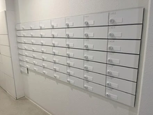 【神奈川県/藤沢市辻堂新町】グレーシア湘南辻堂 メールBOX