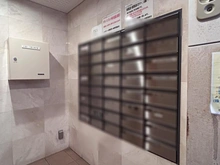 【神奈川県/茅ヶ崎市元町】ハイホーム湘南茅ヶ崎 メールBOX