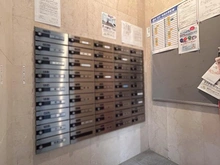 【神奈川県/藤沢市藤沢】シャリエ湘南藤沢 メールBOX