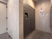 【神奈川県/藤沢市藤沢】シャリエ湘南藤沢 宅配BOX