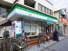 【神奈川県/藤沢市鵠沼海岸】グランドメゾン鵠沼海岸 ファミリーマート 鵠沼海岸店（現地より約300m）：