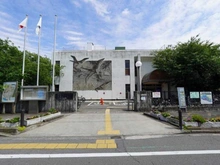 【神奈川県/藤沢市鵠沼海岸】グランドメゾン鵠沼海岸 藤沢市鵠沼市民センター（現地より約310m）：