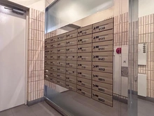 【神奈川県/藤沢市南藤沢】藤沢ガーデンハウス メールBOX