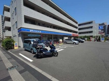 【神奈川県/藤沢市藤沢】アーバンキャッスル湘南藤沢 ローソン藤沢駅北口店（現地より約290m）：