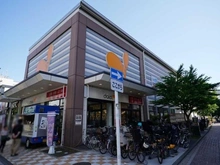 【神奈川県/藤沢市藤沢】アーバンキャッスル湘南藤沢 ダイエー藤沢店（現地より約690m）：