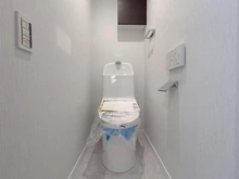 【神奈川県/藤沢市鵠沼海岸】コーポ鵠沼 B棟 トイレ