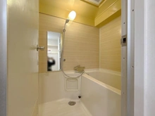 【神奈川県/平塚市菫平】パレ平塚すみれ平壱番館 浴室