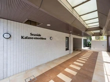 【神奈川県/藤沢市片瀬海岸】シーサイド片瀬江ノ島 アプローチ