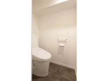 【神奈川県/平塚市浅間町】藤和平塚コープ トイレ