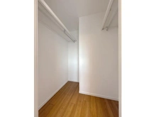 【神奈川県/藤沢市長後】ラマージュ長後 ウォークインクローゼット