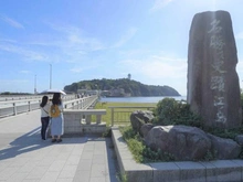 【神奈川県/藤沢市片瀬海岸】片瀬東映マンション 江ノ島(※江ノ島弁天橋)（現地より約500m）：