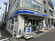 【神奈川県/藤沢市片瀬海岸】片瀬東映マンション ローソン片瀬海岸二丁目店（現地より約350m）：