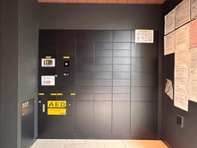 【神奈川県/藤沢市鵠沼海岸】クリオ鵠沼海岸グランロワ 宅配ボックス