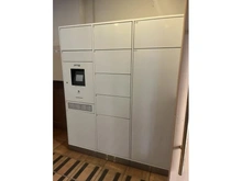 【神奈川県/茅ヶ崎市西久保】グランドビュー茅ヶ崎 宅配BOX