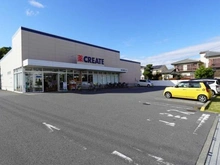 【神奈川県/平塚市袖ケ浜】オハナ平塚袖ヶ浜 クリエイトSD平塚龍城ケ丘店（現地より約210m）：