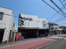 【神奈川県/茅ヶ崎市東海岸南】ヴェレーナグラン茅ヶ崎東海岸 tamaya 幸町店（現地より約1,000m）：