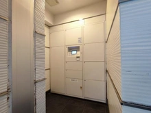 【神奈川県/茅ヶ崎市汐見台】リストレジデンス茅ヶ崎海岸 宅配BOX